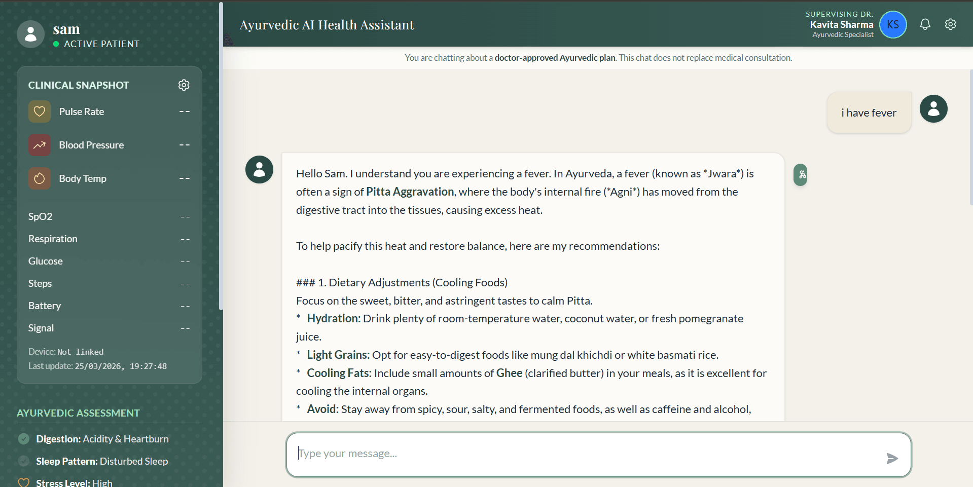 SpandaVidya project preview